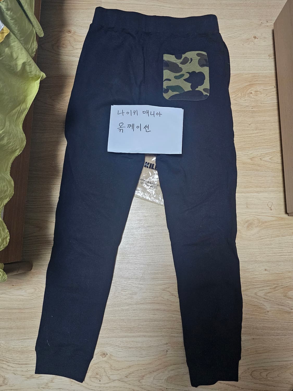 베이프 샤크팬츠 새상품 m 상품이미지3