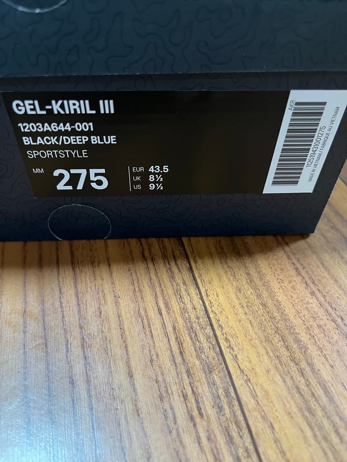 (275) Kiko kostadinov X asics 젤키릴3 상품이미지6