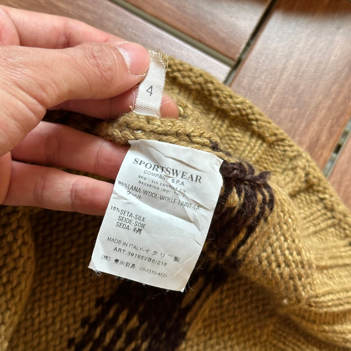 90’s C.p. Company mock neck knit sweater 상품이미지8