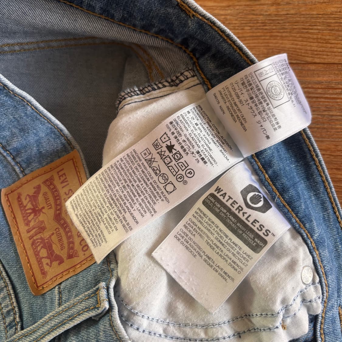 리바이스 27 하이웨이스트 테이퍼 데님 청바지 스판 정품 상품이미지6
