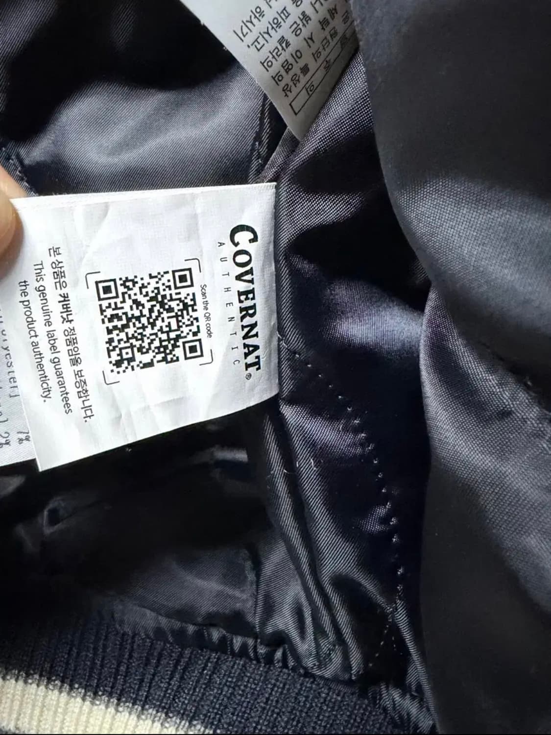 커버낫 24FW 컬리지 C 울 바시티 네이비 M 상품이미지5