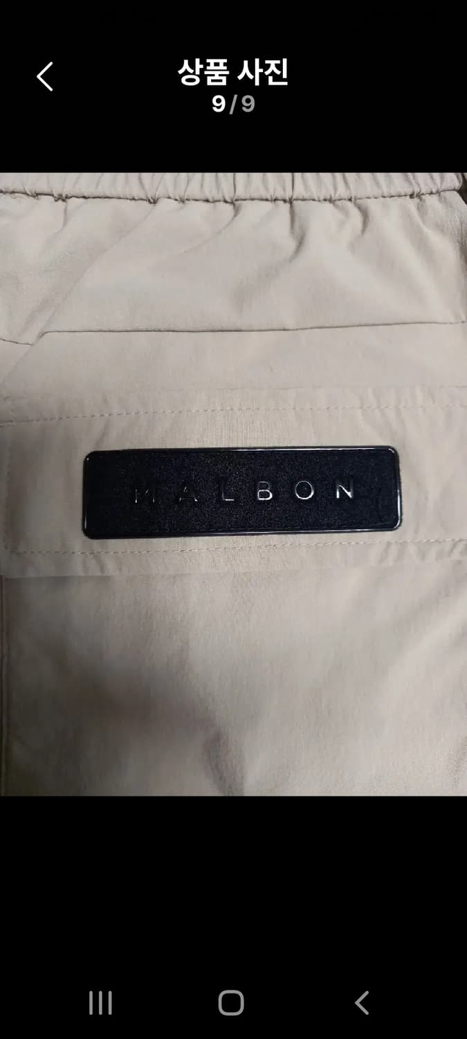 말본 골프 하프팬츠      88(34~35) 상품이미지9