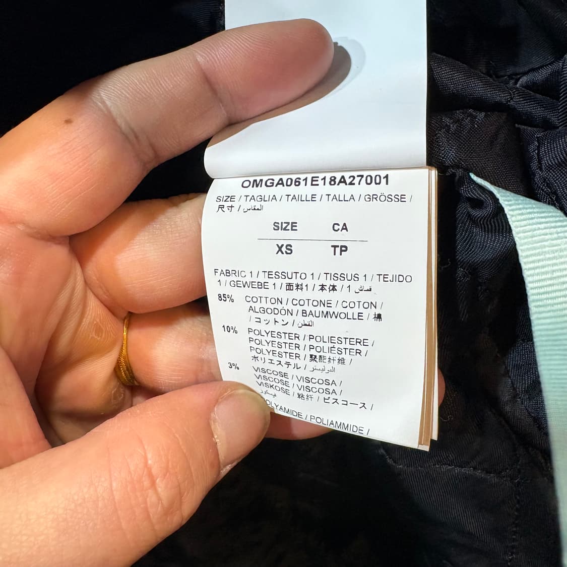 [XS] OFF WHITE 오프화이트 체크 셔츠 자켓 상품이미지7