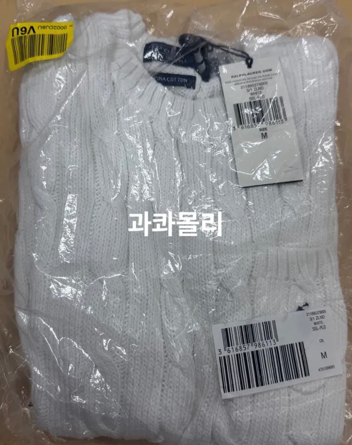폴로 랄프 로렌 케이블 니트 숏슬리브 스웨터 화이트 M 상품이미지2
