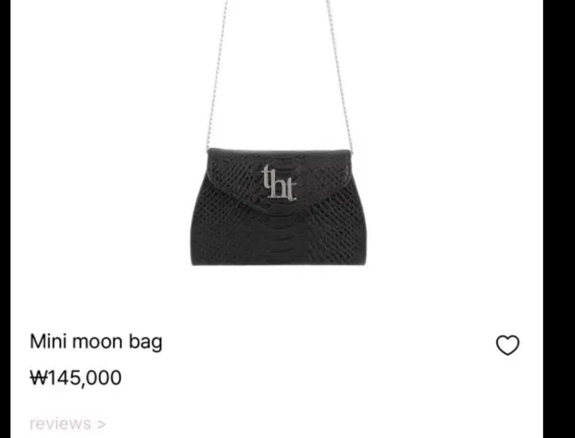 급처) 쓰리타임즈 미니 문백 상품이미지1