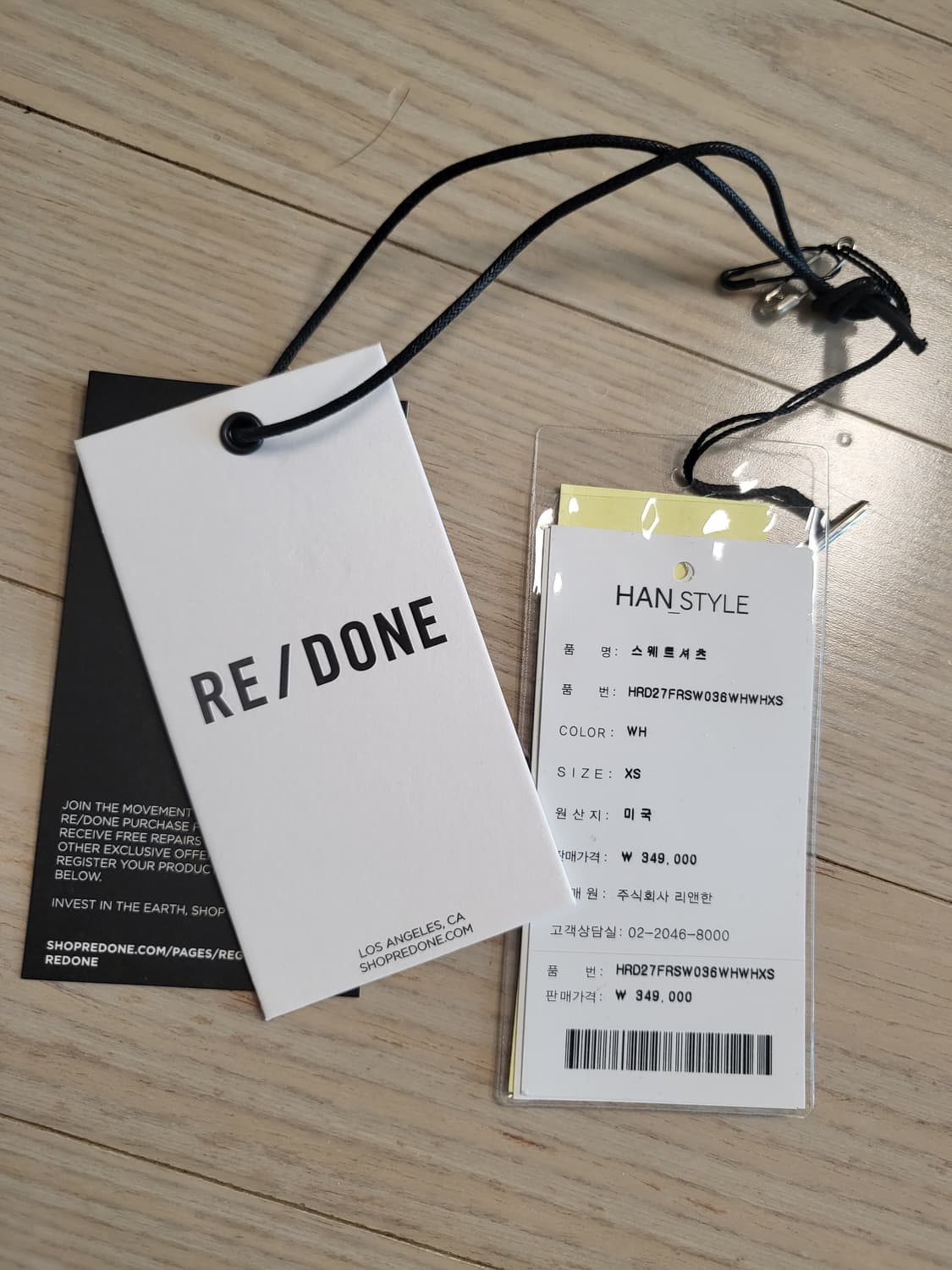 리던 서울 맨투맨티셔츠 xs사이즈 상품이미지2