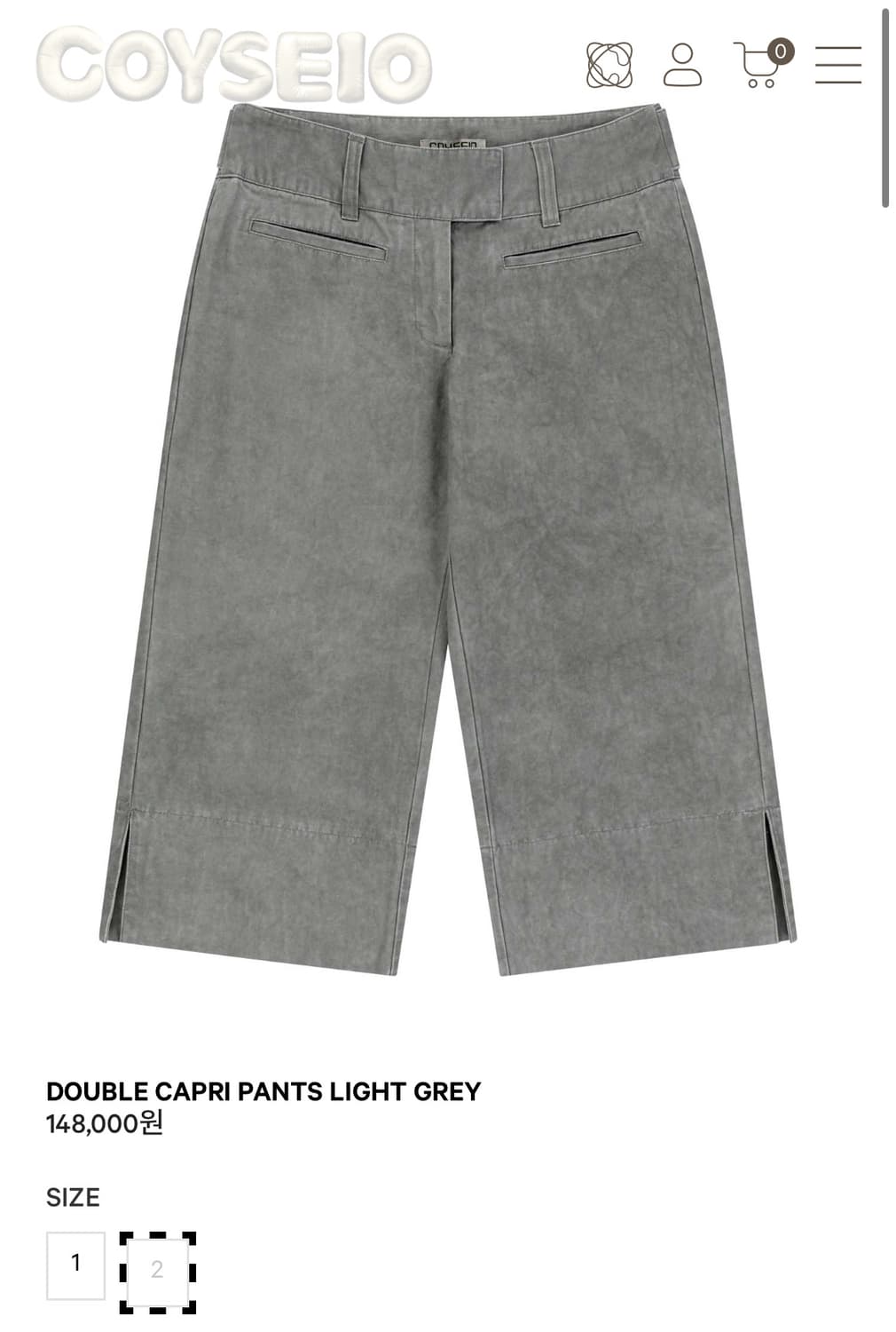 코이세이오 카프리 상품이미지1