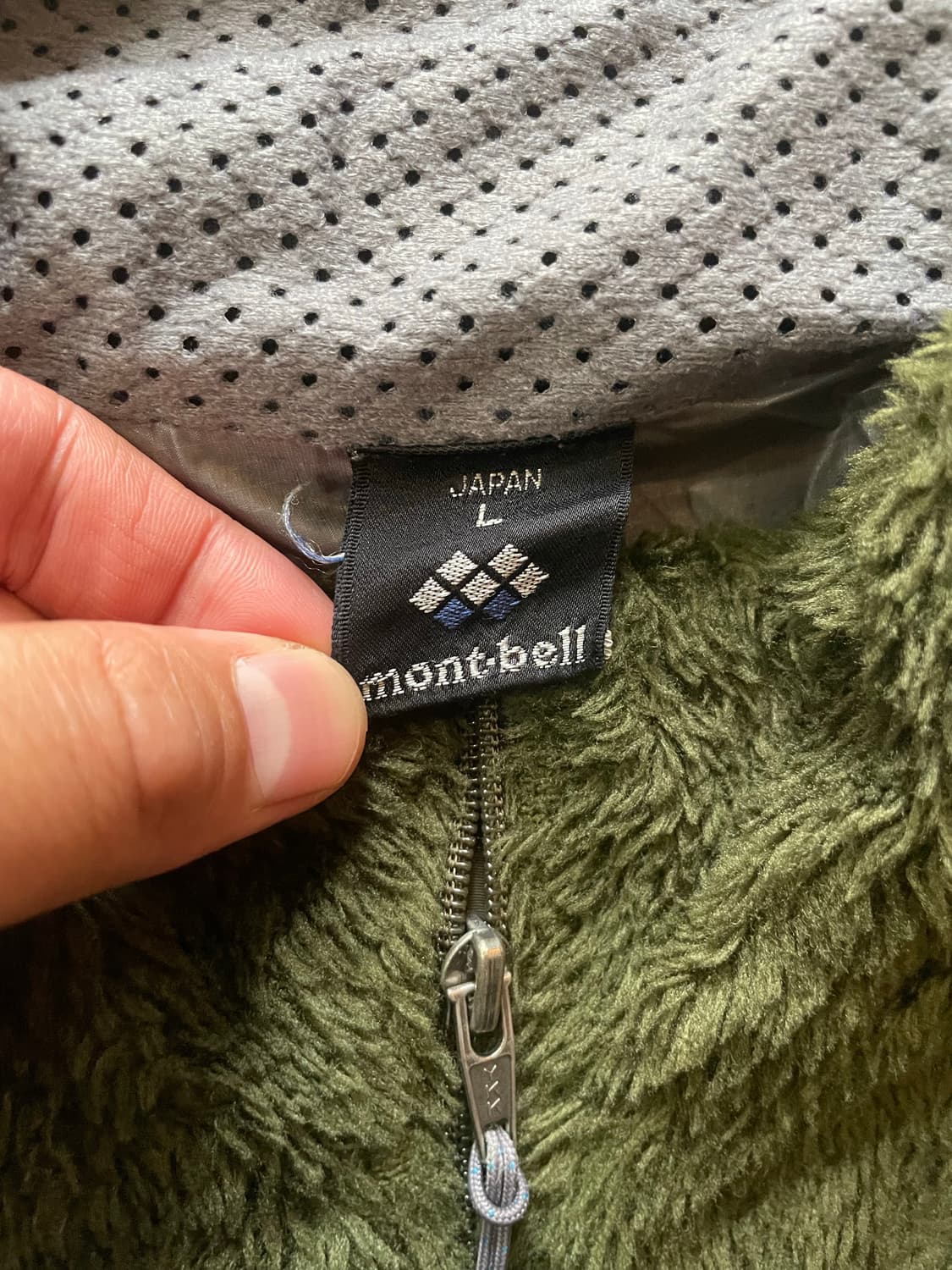 일본 몽벨 플리스 L 상품이미지5