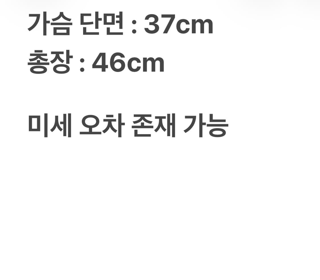 아르마니 꼴레지오니 00s 트위스트 넥 드레이프 탑 40 상품이미지6