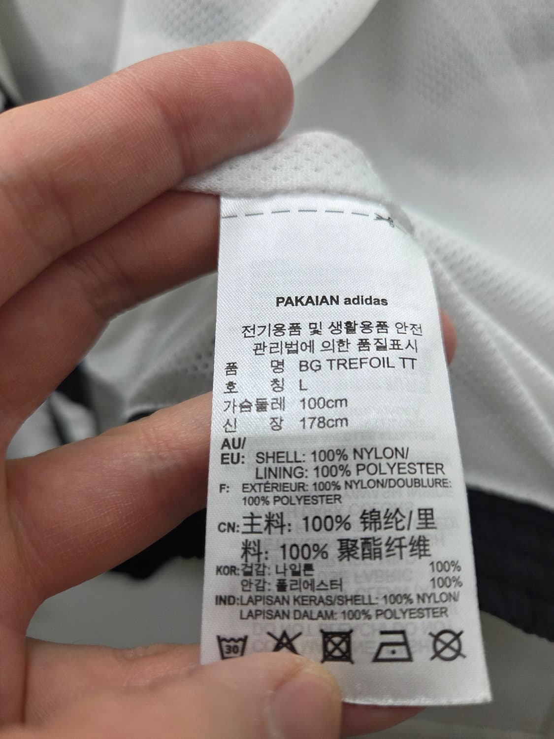 아디다스 빅트레포일 트랙탑 자켓 상품이미지7