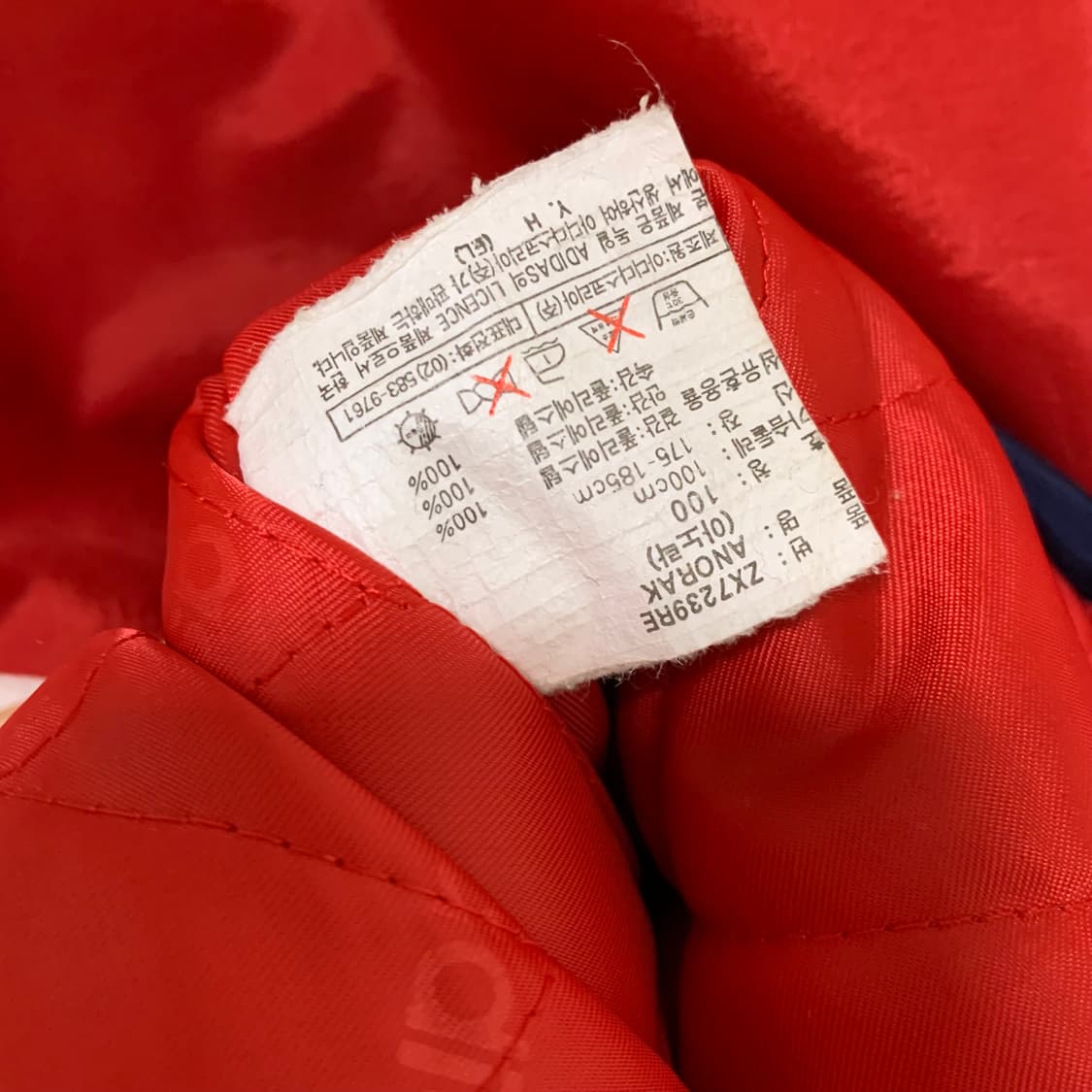 아디다스 올드스쿨 바람막이 레드/네이비 100 오버핏 빈티지 점퍼 상품이미지5