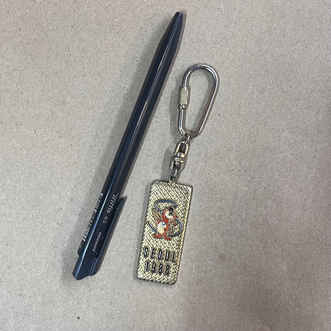 서울올림픽 1988 – 호돌이 키링 상품이미지4