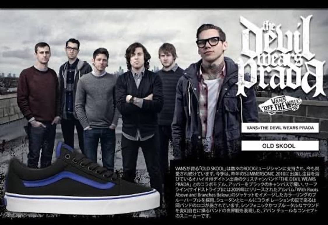 (280) 반스 X 더 데빌 웨어스 프라다 올드스쿨 2011 상품이미지9