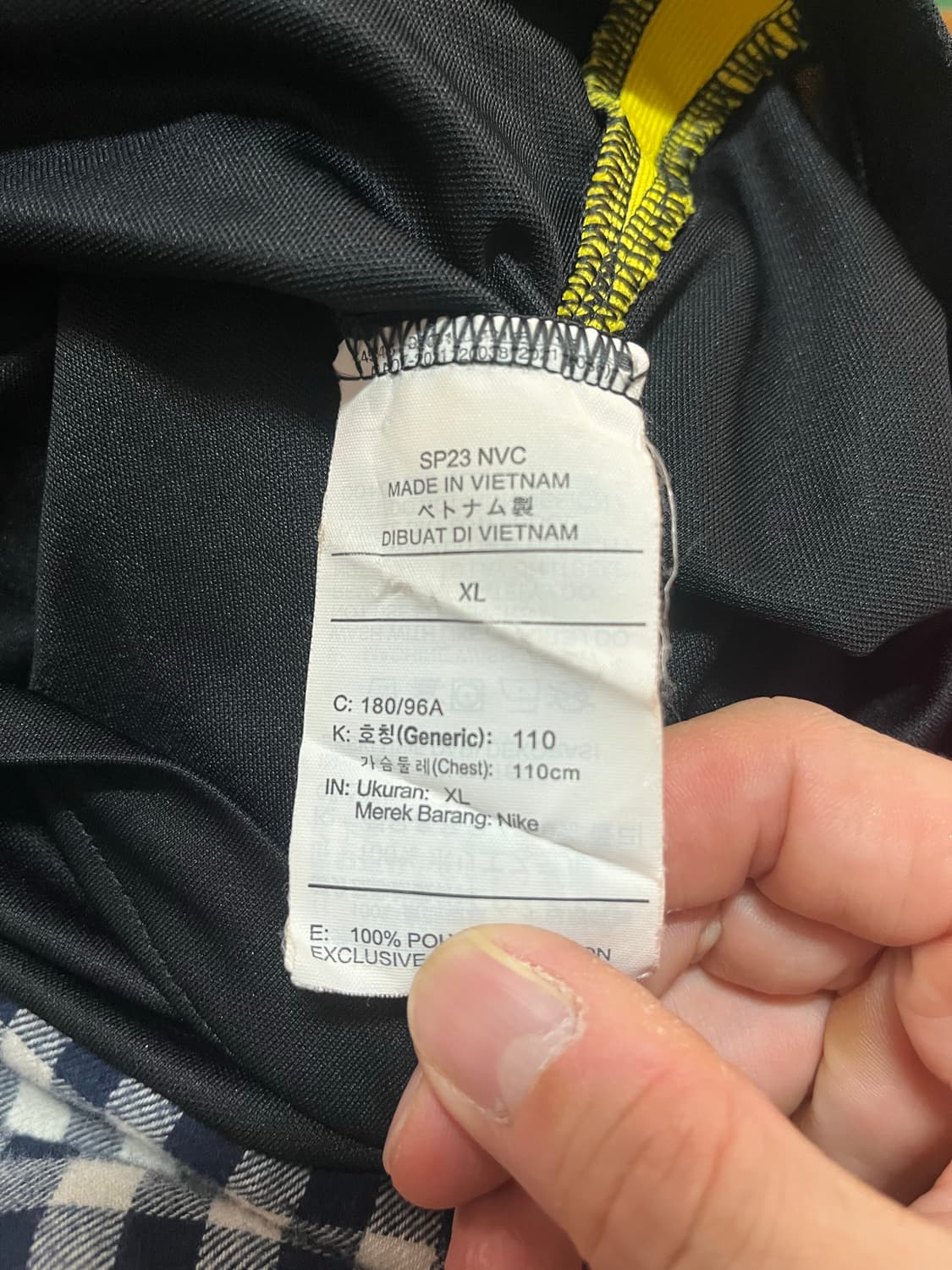 나이키 psg 조던 콜라보 트레이닝 반팔 xl 상품이미지4