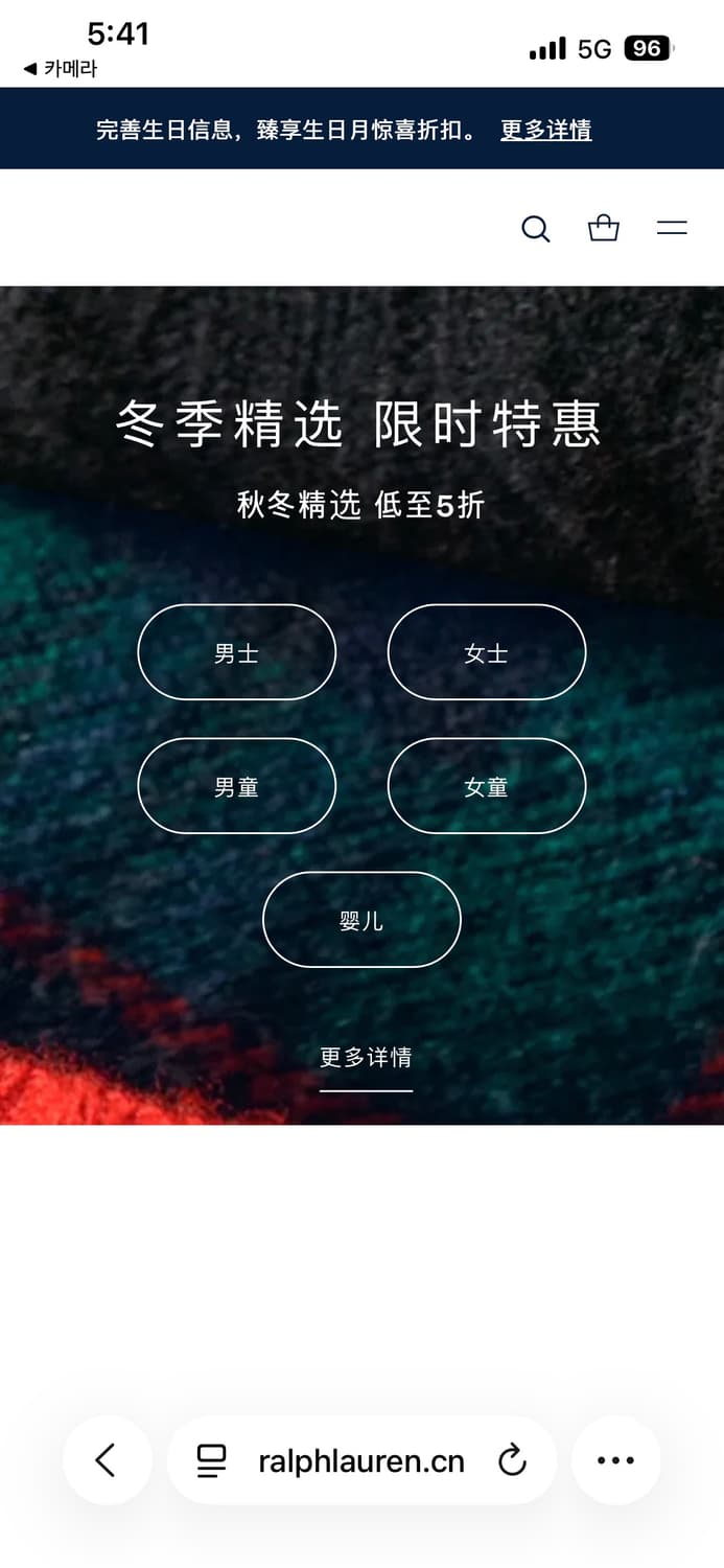 폴로 유광패딩 s 상품이미지6