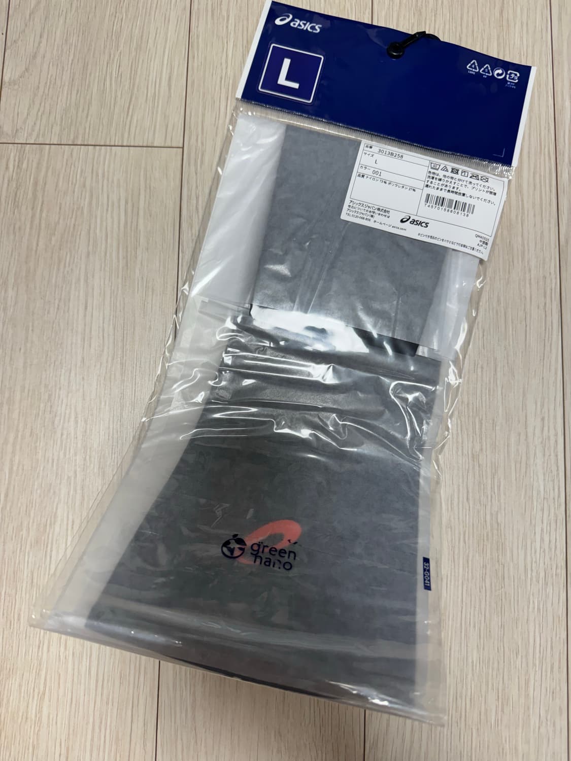 (L)아식스 메타스피드 암 슬리브 퍼포먼스 블랙 상품이미지3