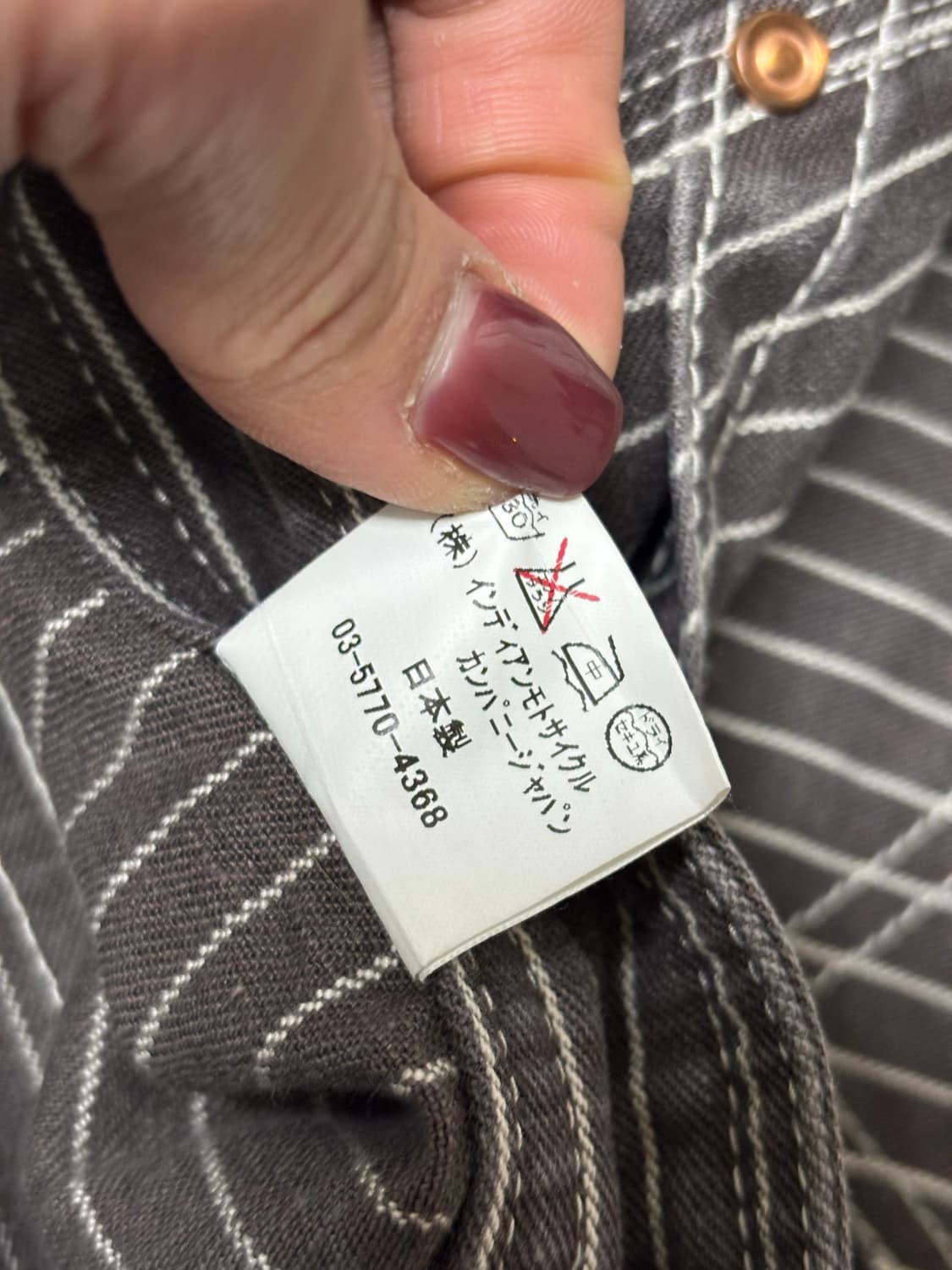 Indian Motorcycle 인디안 모터사이클 카펜터팬츠  상품이미지8