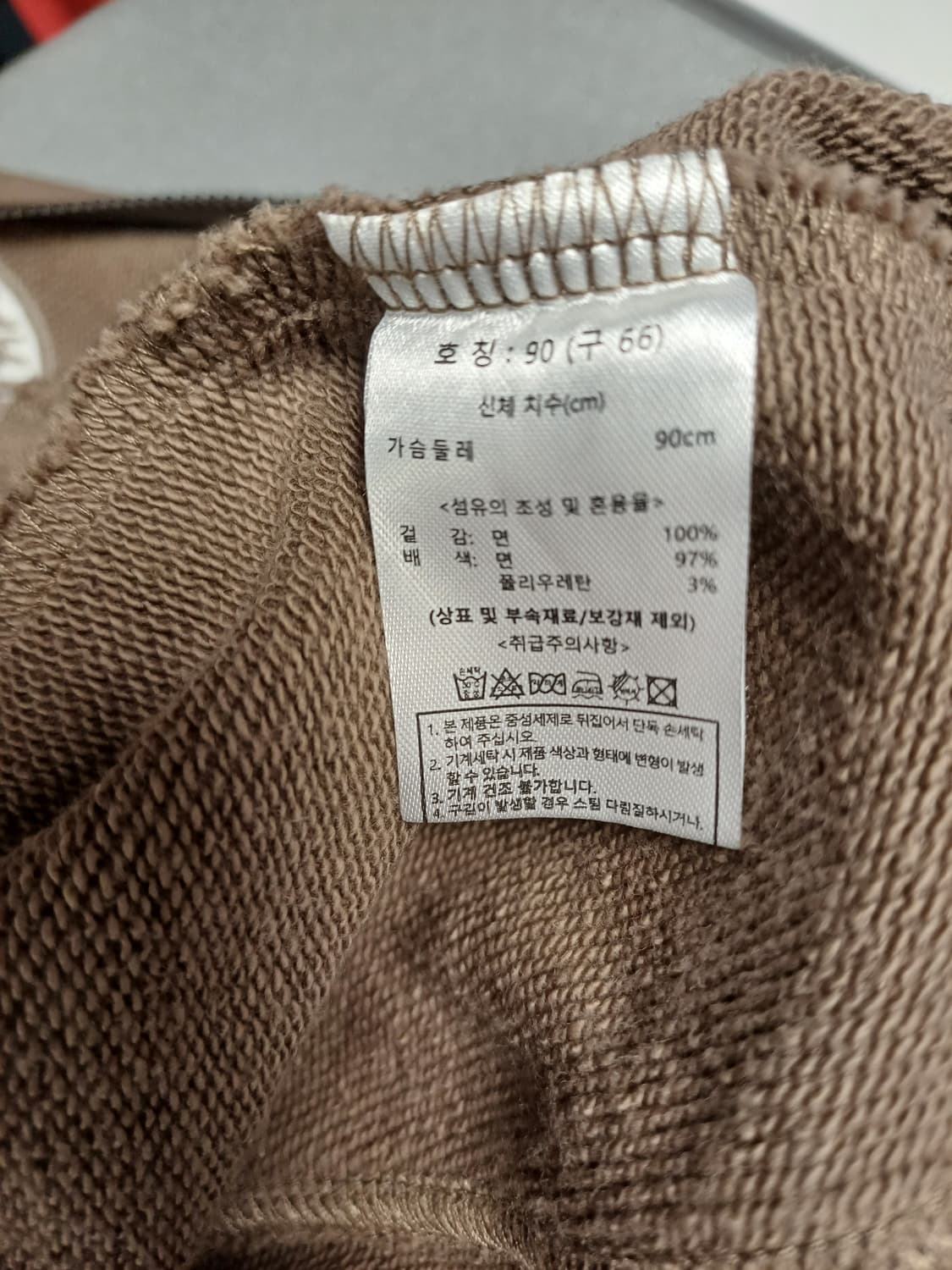 [정품/23시즌] 칼 라거펠트 파리스 자수 스팽글 후드 집업 (브라운/9 상품이미지5