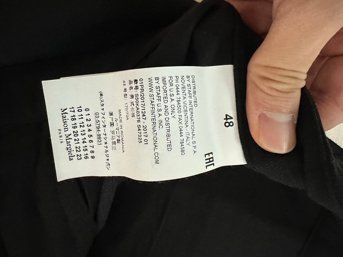 마르지엘라 드로스트링 팬츠 상품이미지3