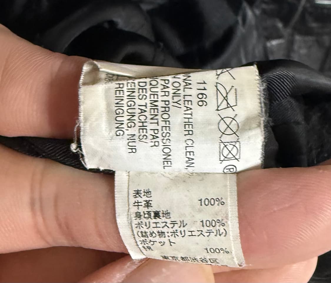 Gap 갭 90S OLD GAP 가죽 카코트 XL사이즈 상품이미지6