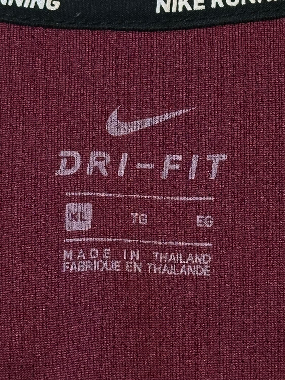 나이키 드라이핏 미드 레이어 기능성 하프 반집업 버건디 상품이미지5
