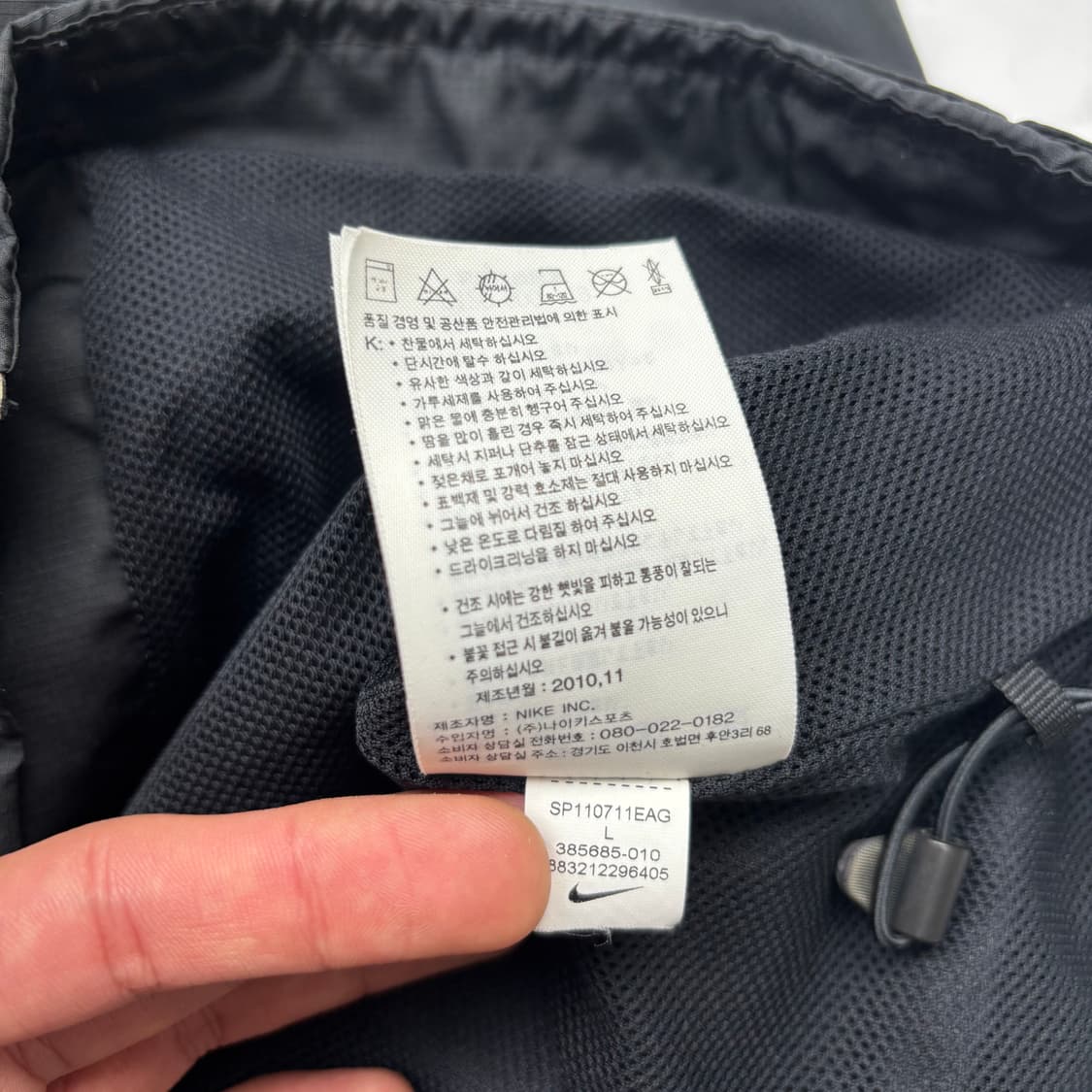 나이키 ACG 블랙 바람막이 L 상품이미지9