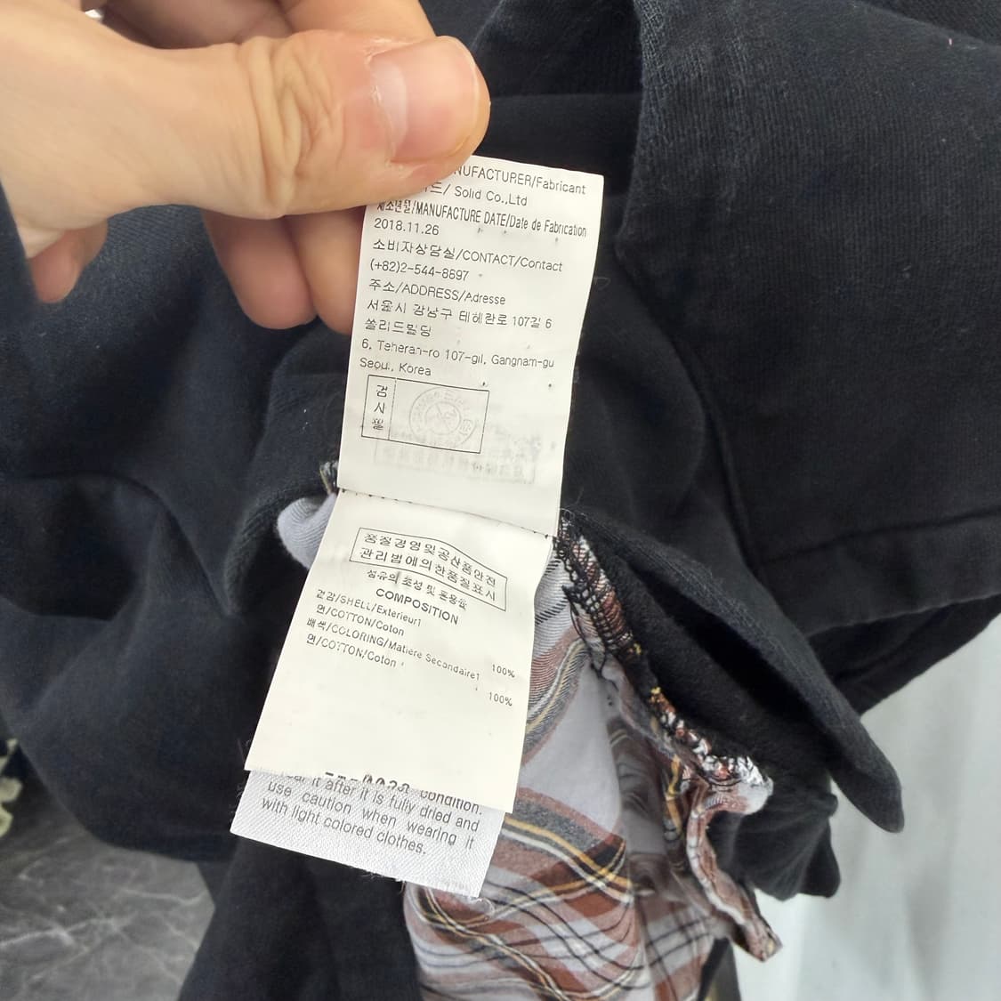 솔리드옴므 체크 레이어드 후드 상품이미지9