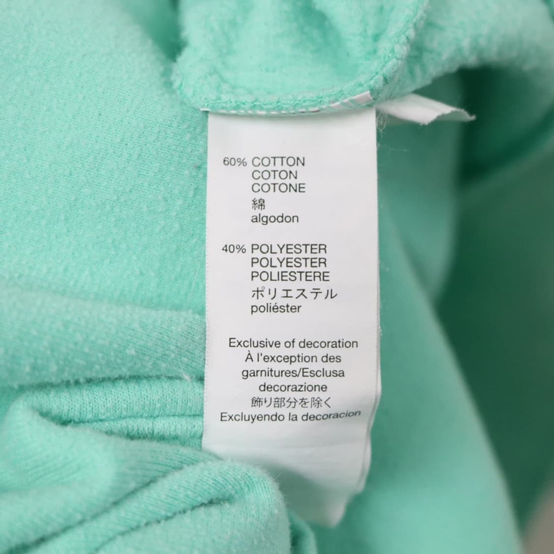 갭 민트 후드 티셔츠 63320 상품이미지7