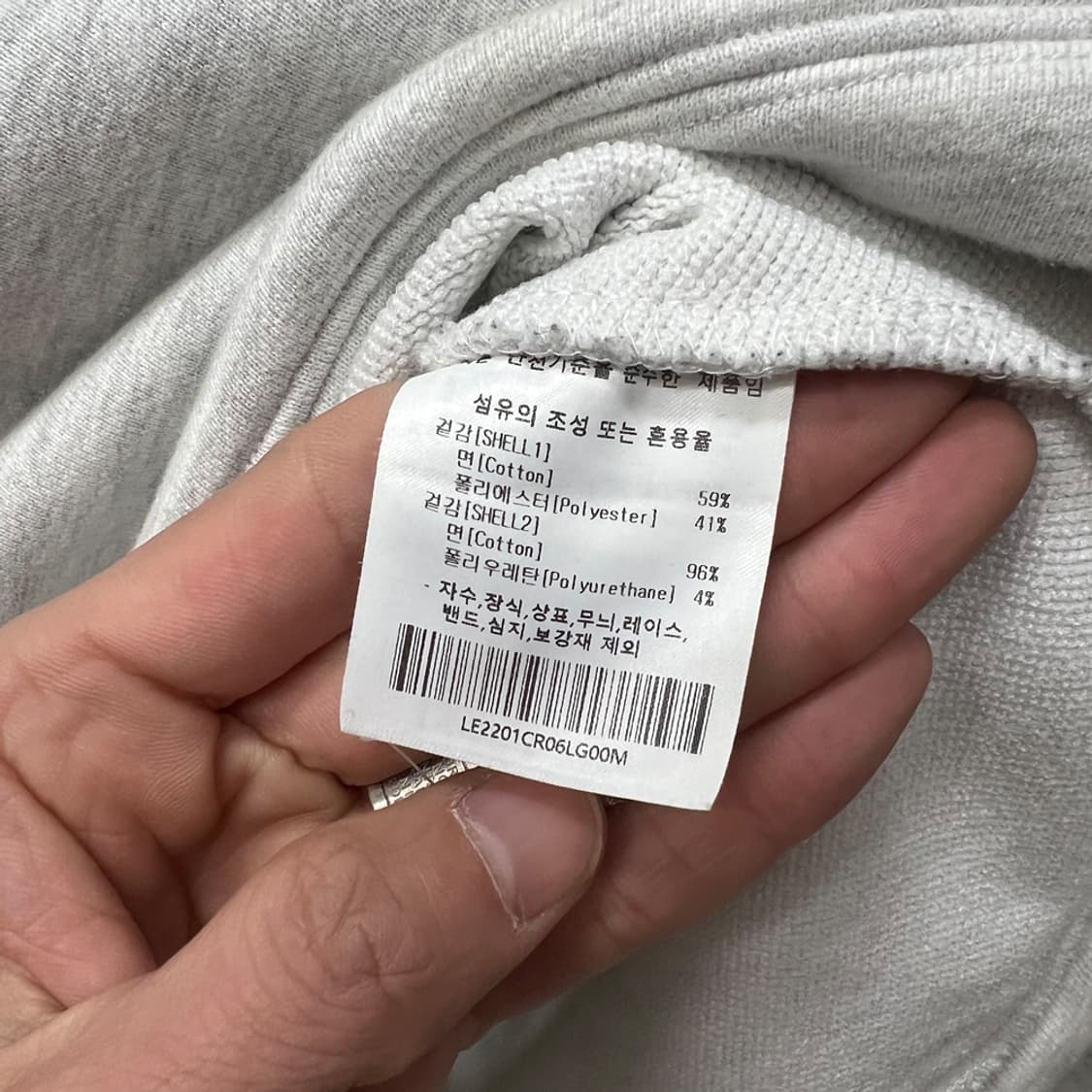 LEE 리 립 배색 오버핏 맨투맨 M 상품이미지4