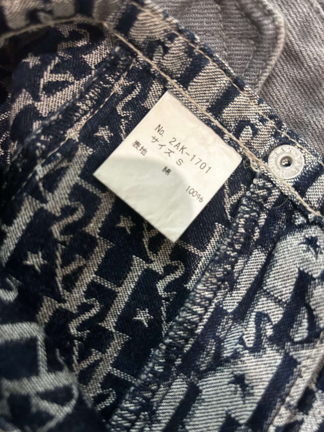 히스테릭 글래머 오블리크 패턴 스커트 상품이미지2