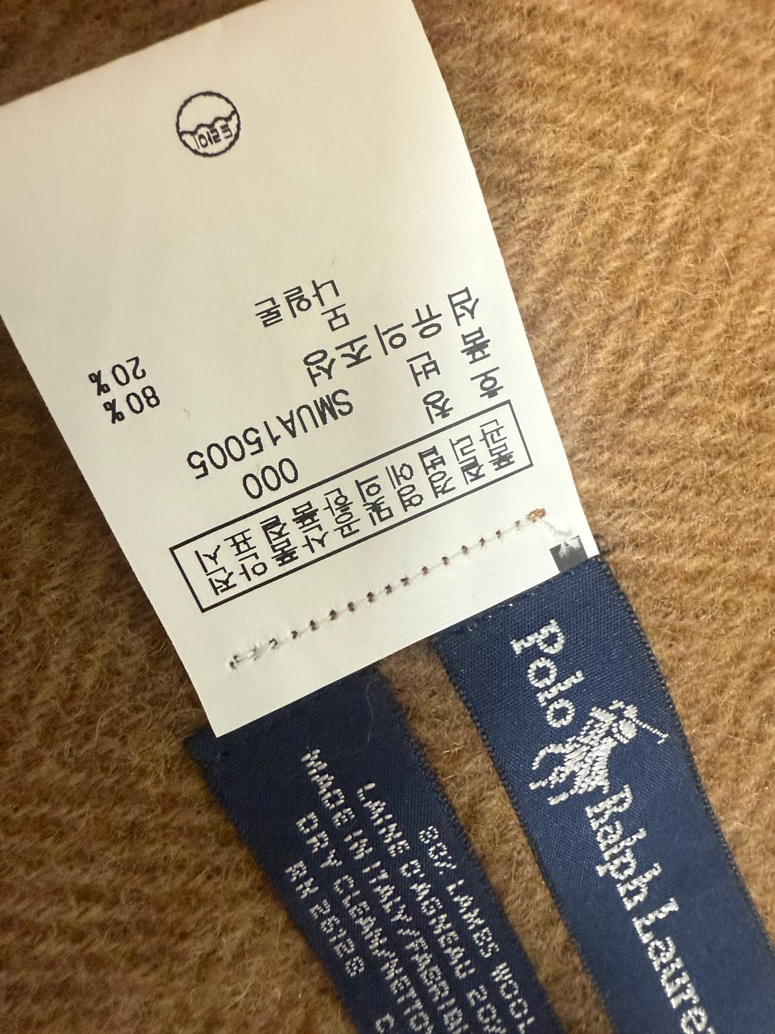 정품)폴로 양면 머플러 상품이미지6