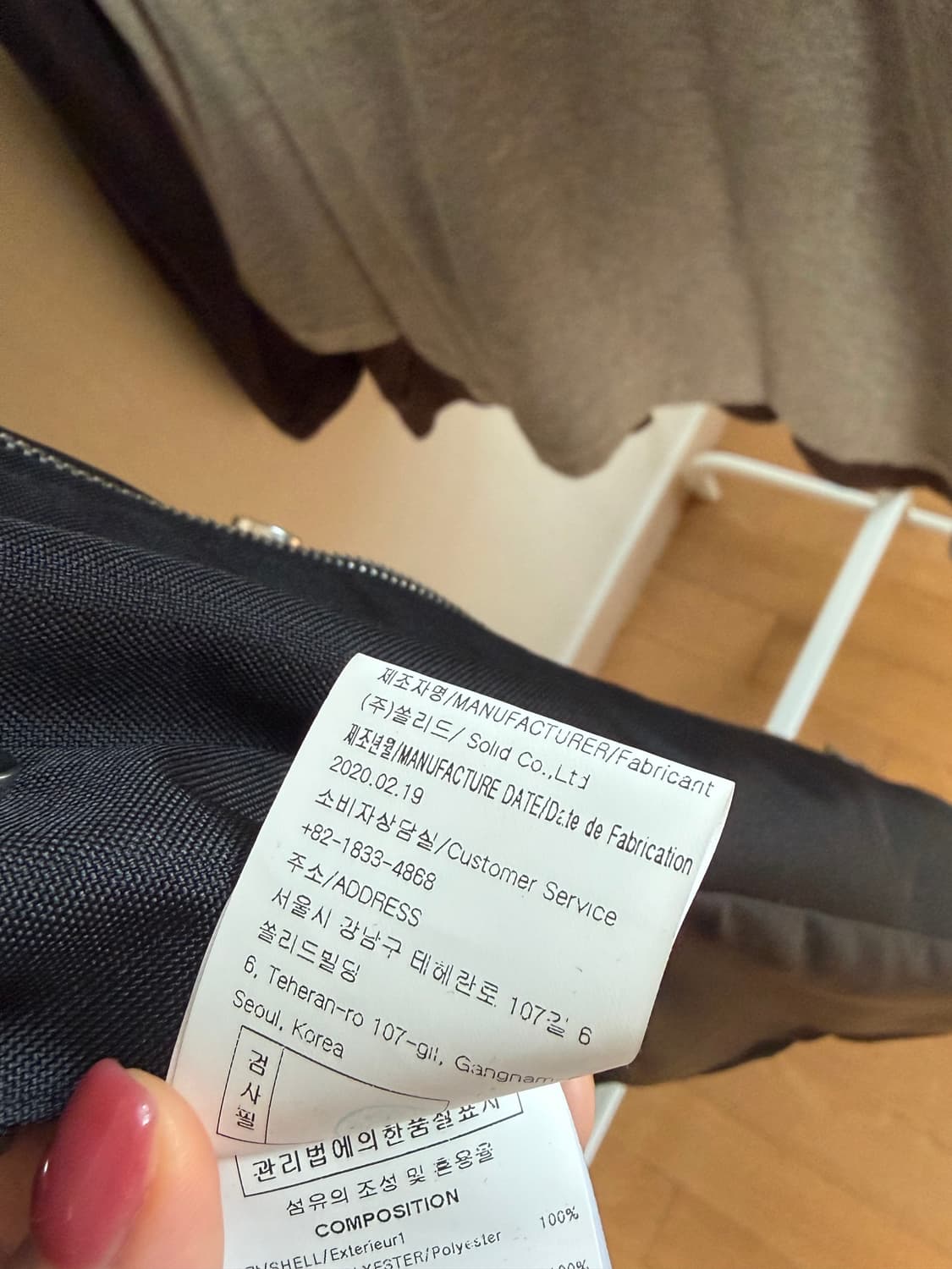 솔리드옴므 자켓 블랙 48사이즈 새상품 상품이미지9