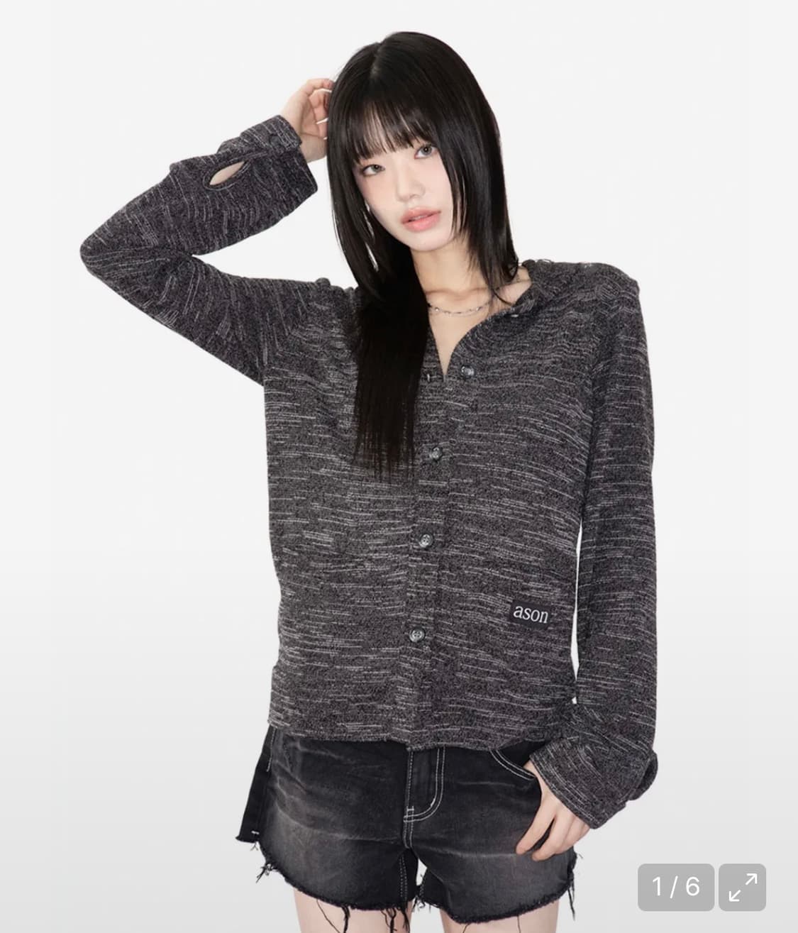 애즈온 sunday hood cardigan 후드 가디건 상품이미지1