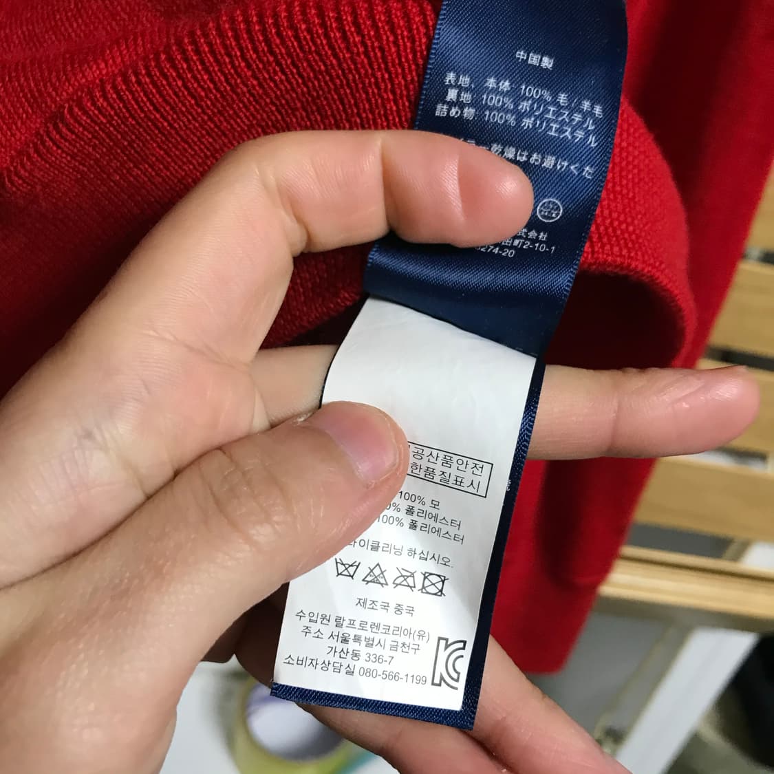 폴로 코튼 면 반집업 맨투맨 상품이미지4