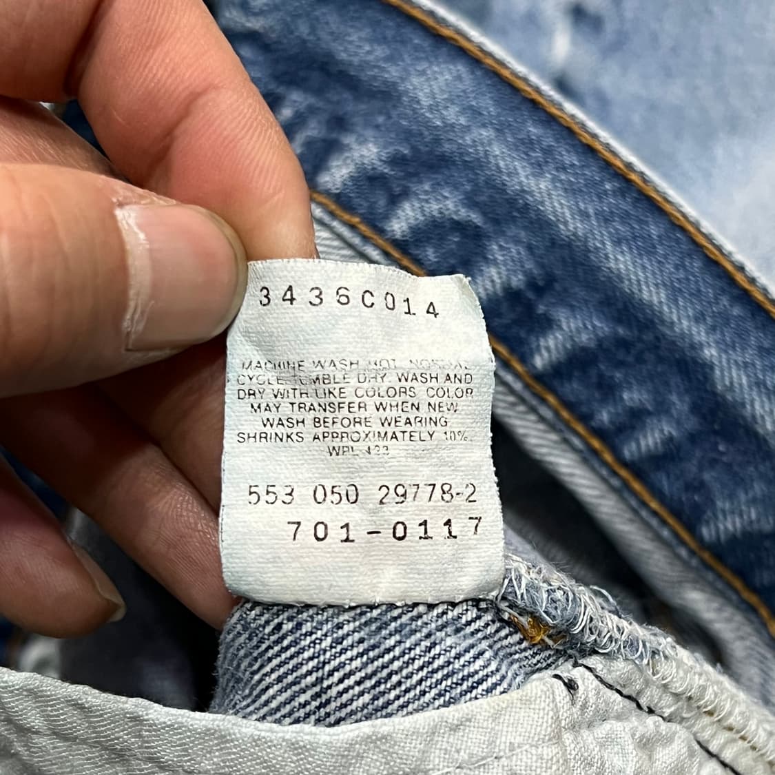  USA 리바이스 스탠다드 리페어 데님 팬츠 y14688 상품이미지9