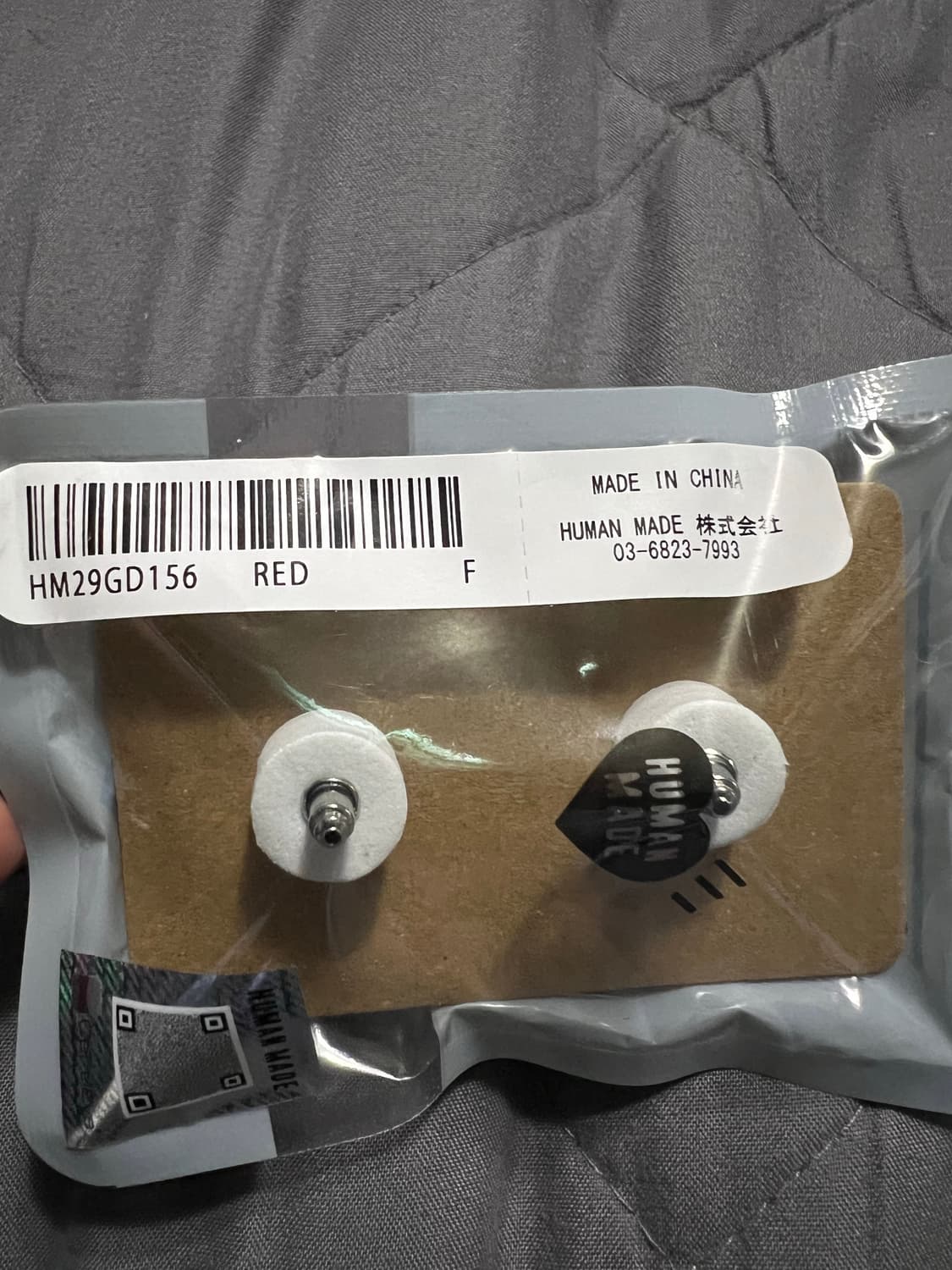 휴먼메이드 귀걸이 상품이미지2