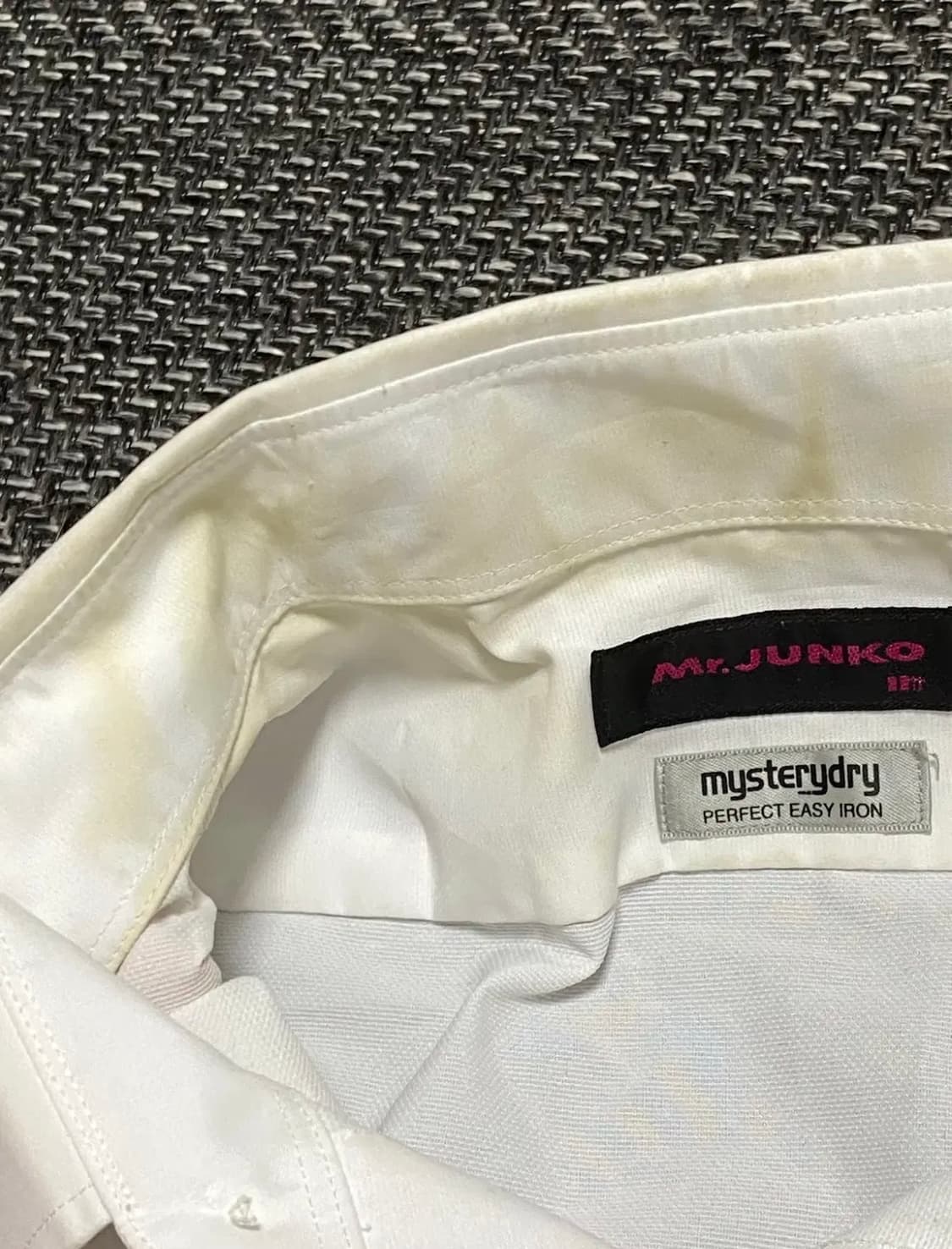 디엠 빈티지 코디 세트 상품이미지5