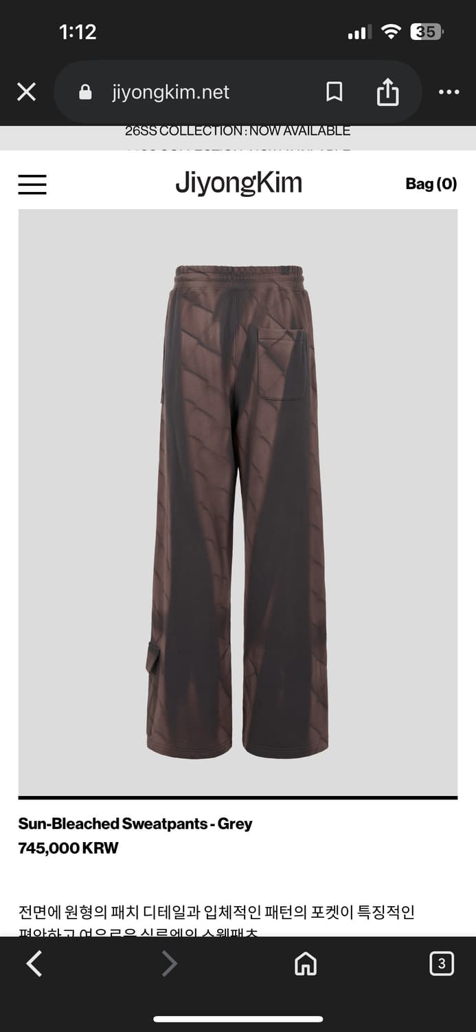 Jiyong Kim 상품이미지2