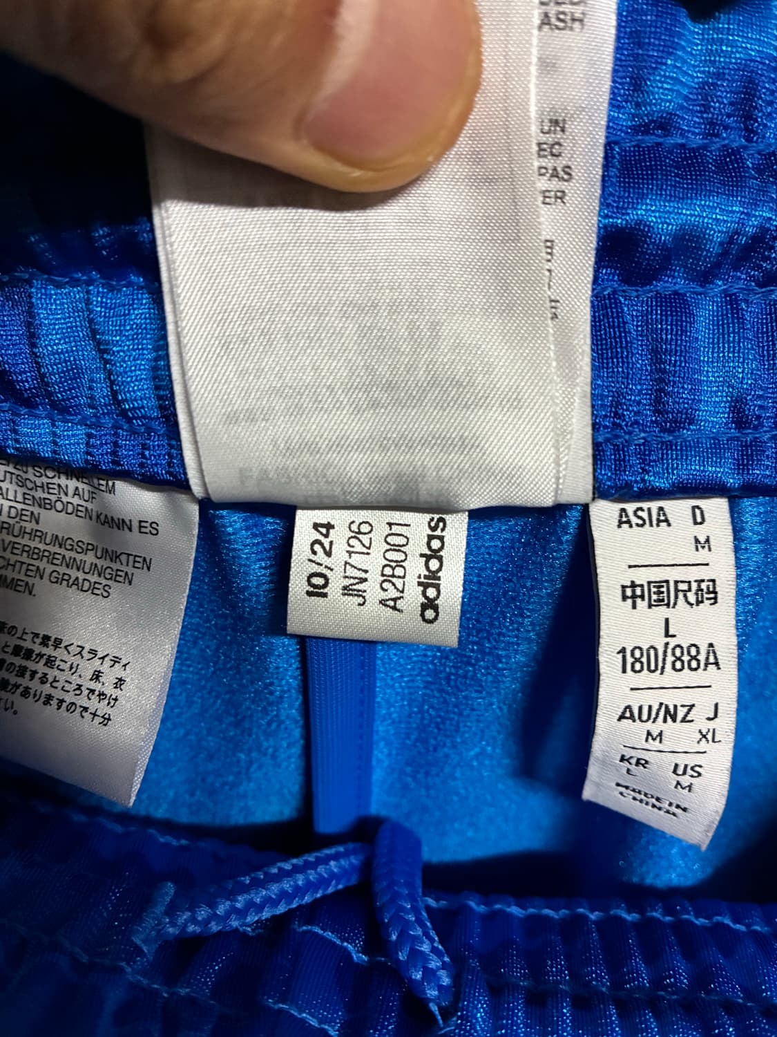 [새상품] 베이프 아디다스 트랙팬츠 (L) 상품이미지6