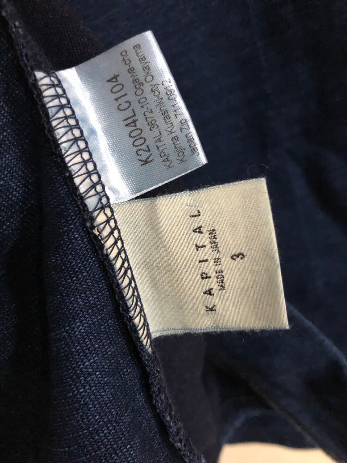 캐피탈 인디고 카카시 가디건 상품이미지6