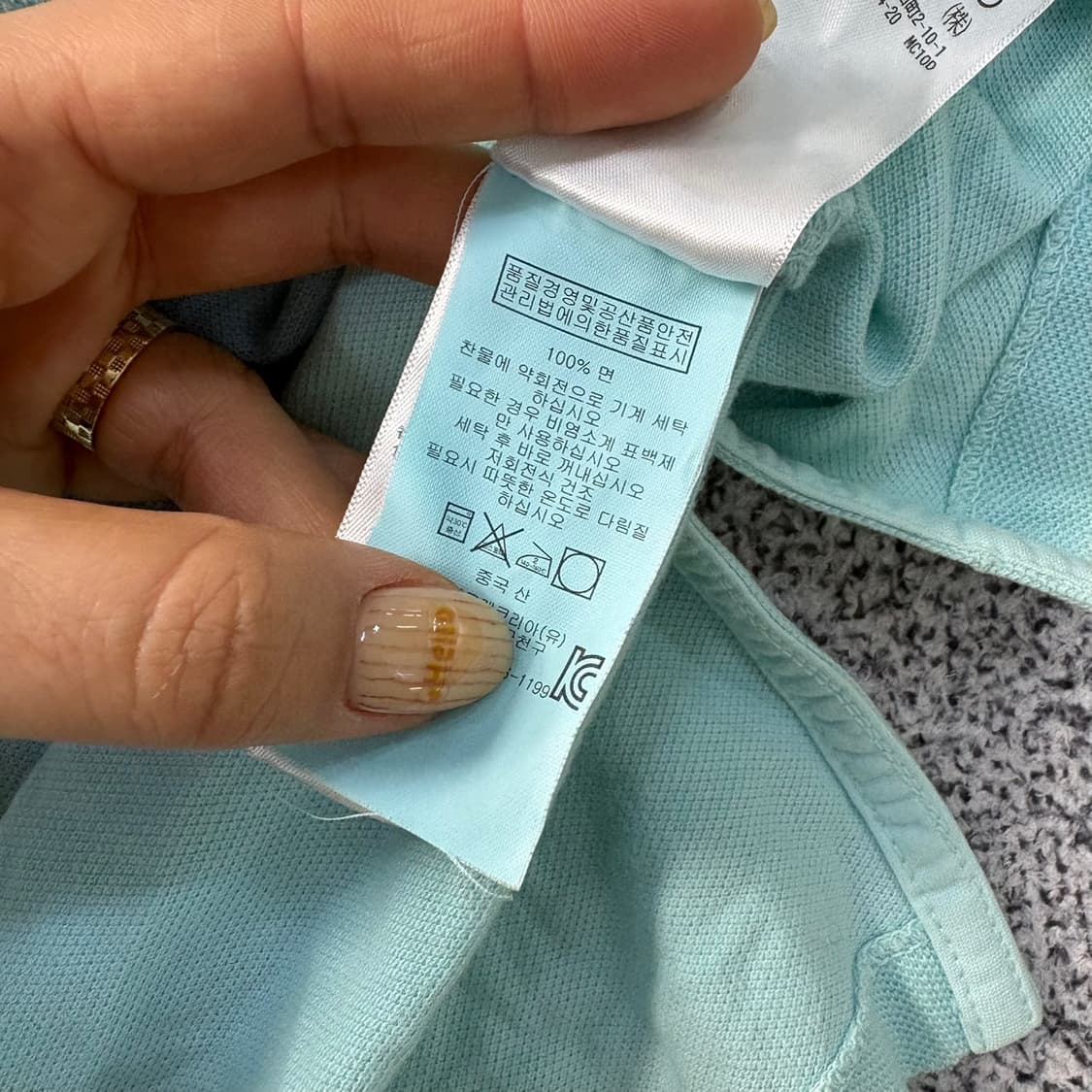 XL 폴로 랄프로렌 남성 반팔 카라티 0401J 상품이미지5