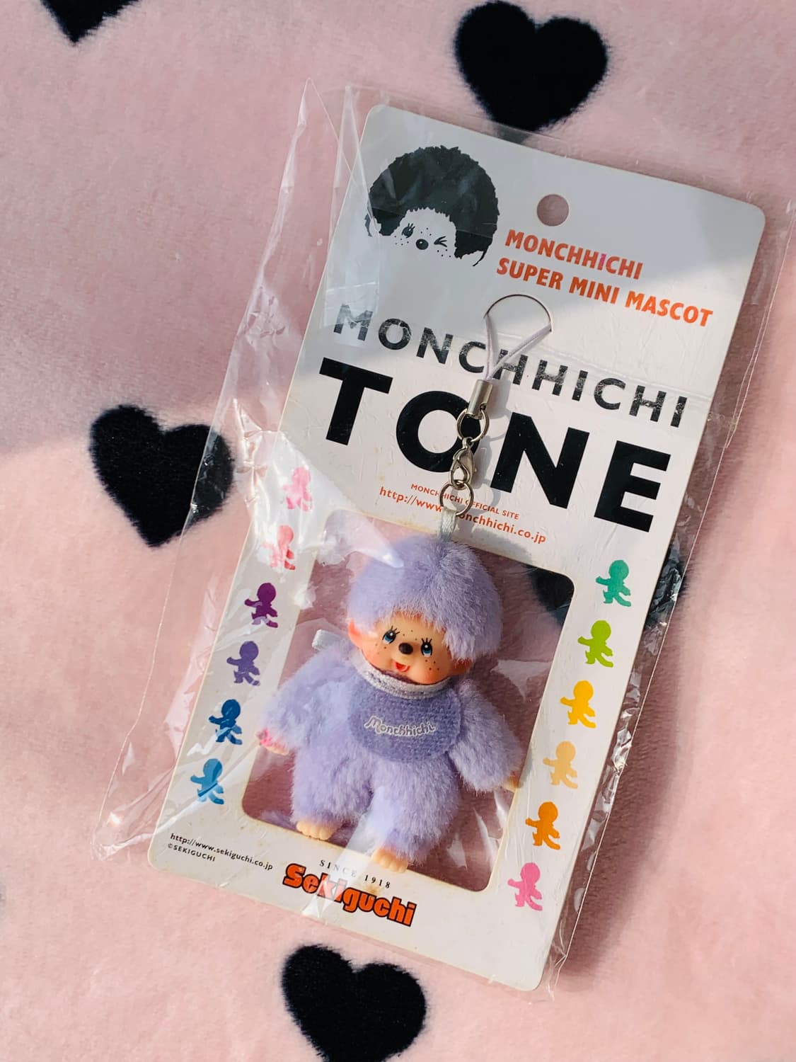 고전 몬치치 초미니 톤 키체인 키링 상품이미지2