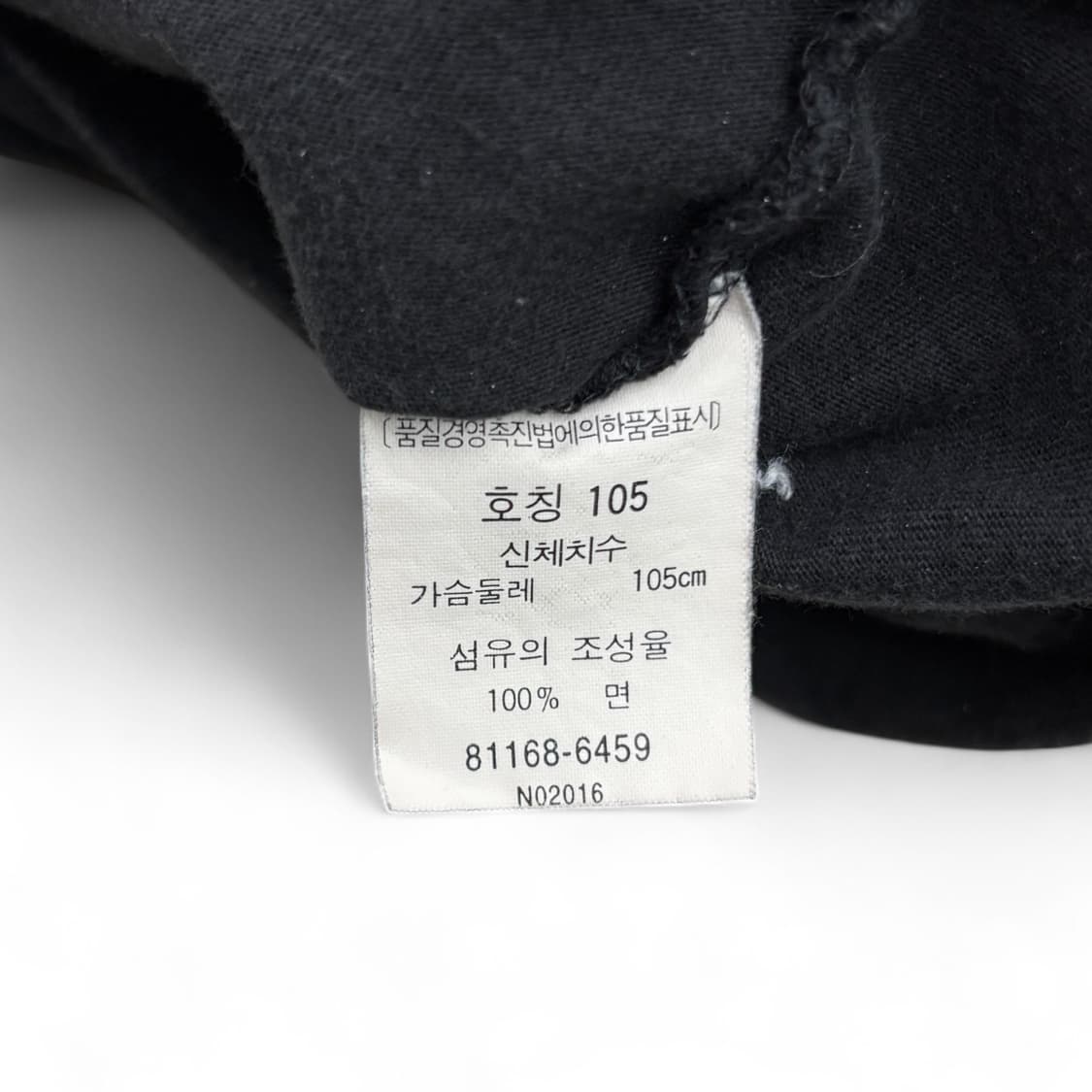00's 리바이스 실버탭 티셔츠 상품이미지6