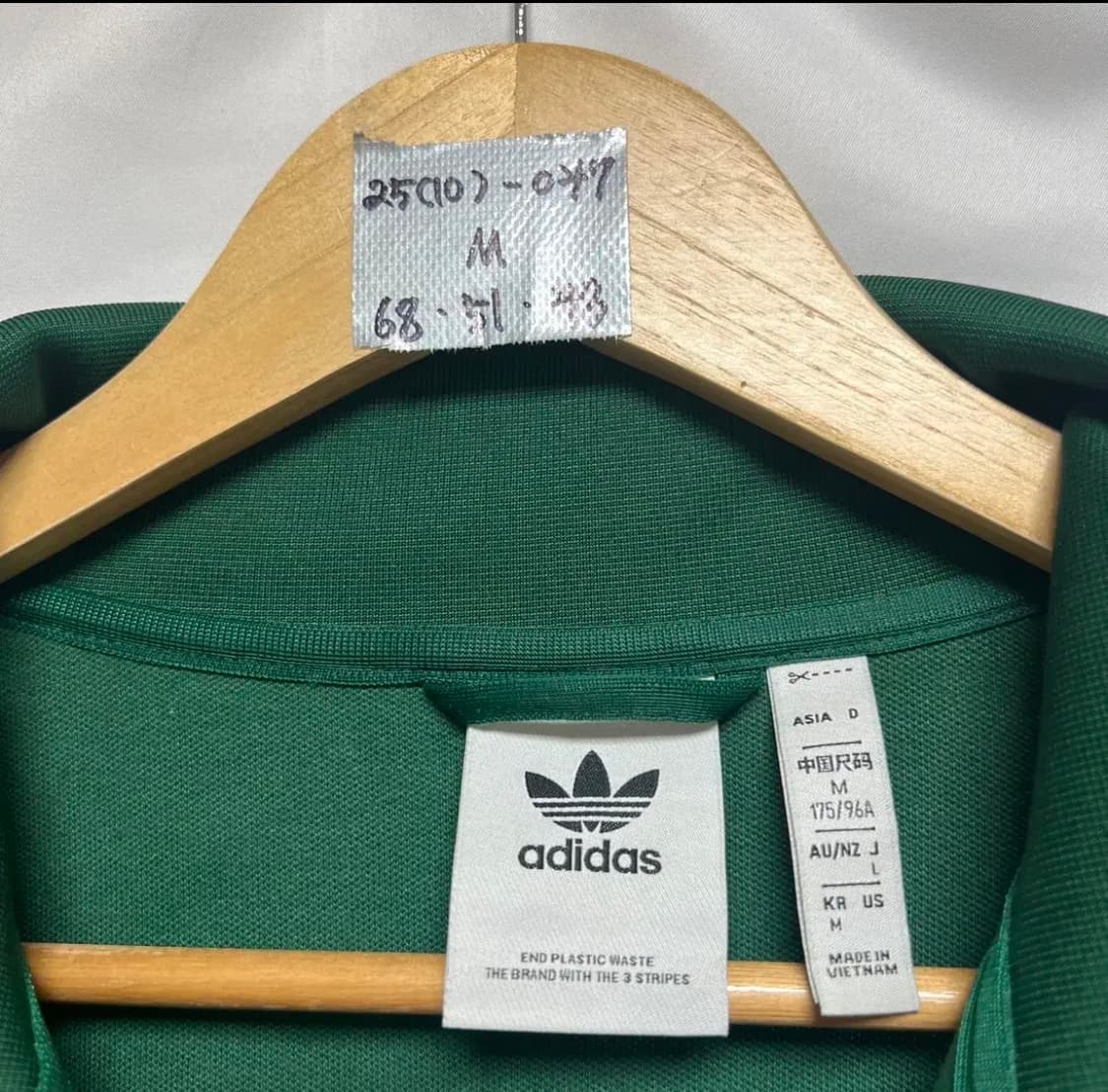 아디다스 베켄바우어 트랙탑 그린 M 상품이미지3