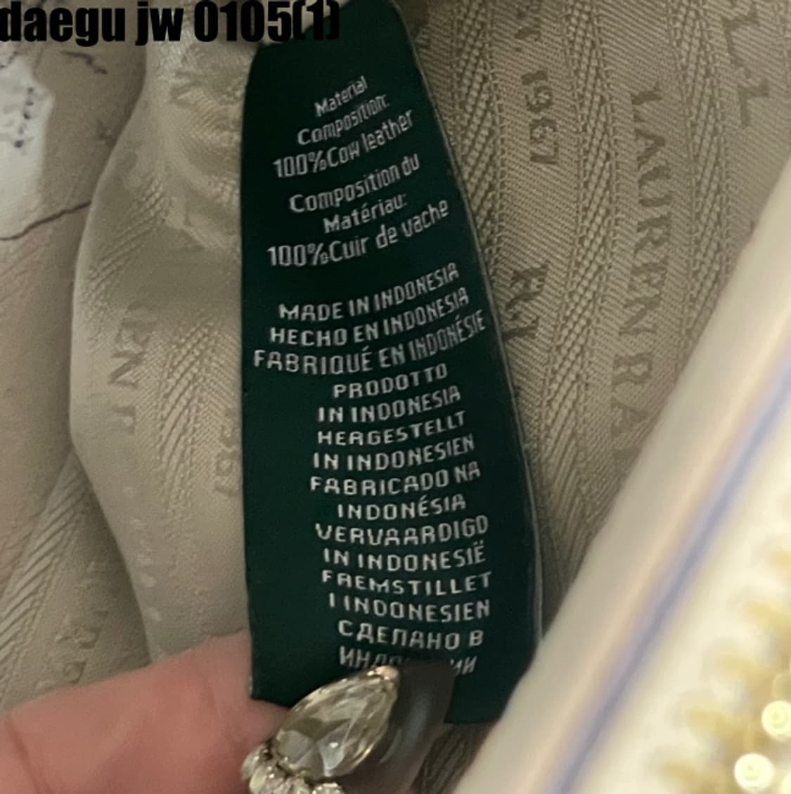 폴로 랄프로렌 레더 숄더백 상품이미지5