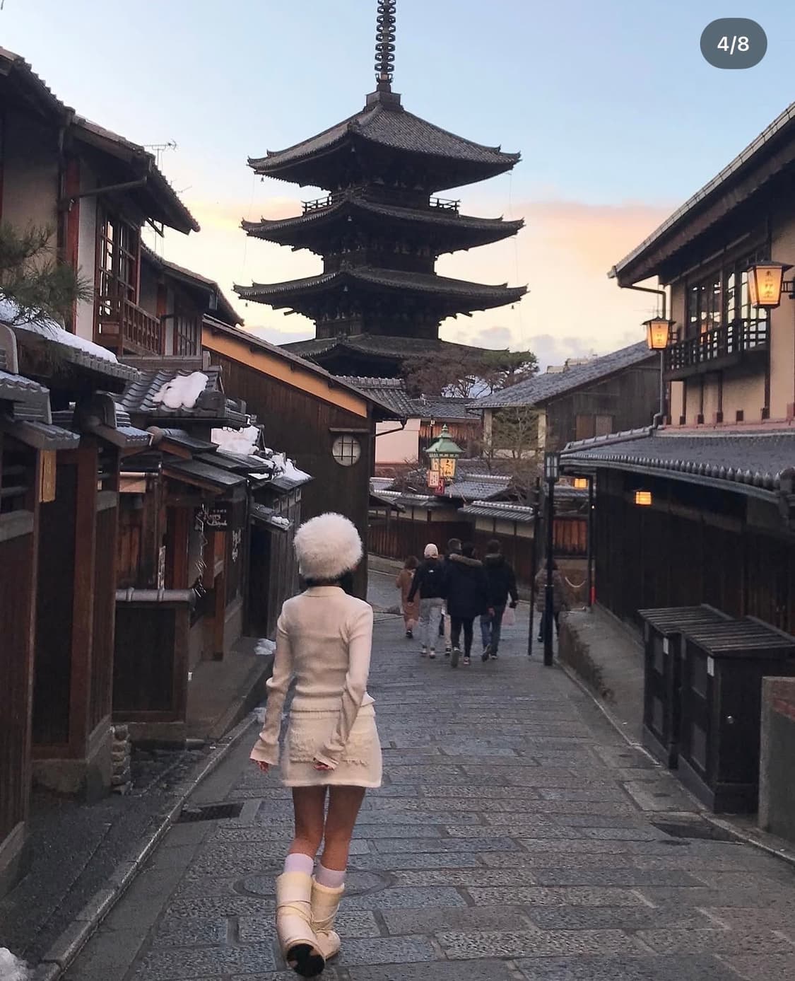 세릭 니트 상품이미지4