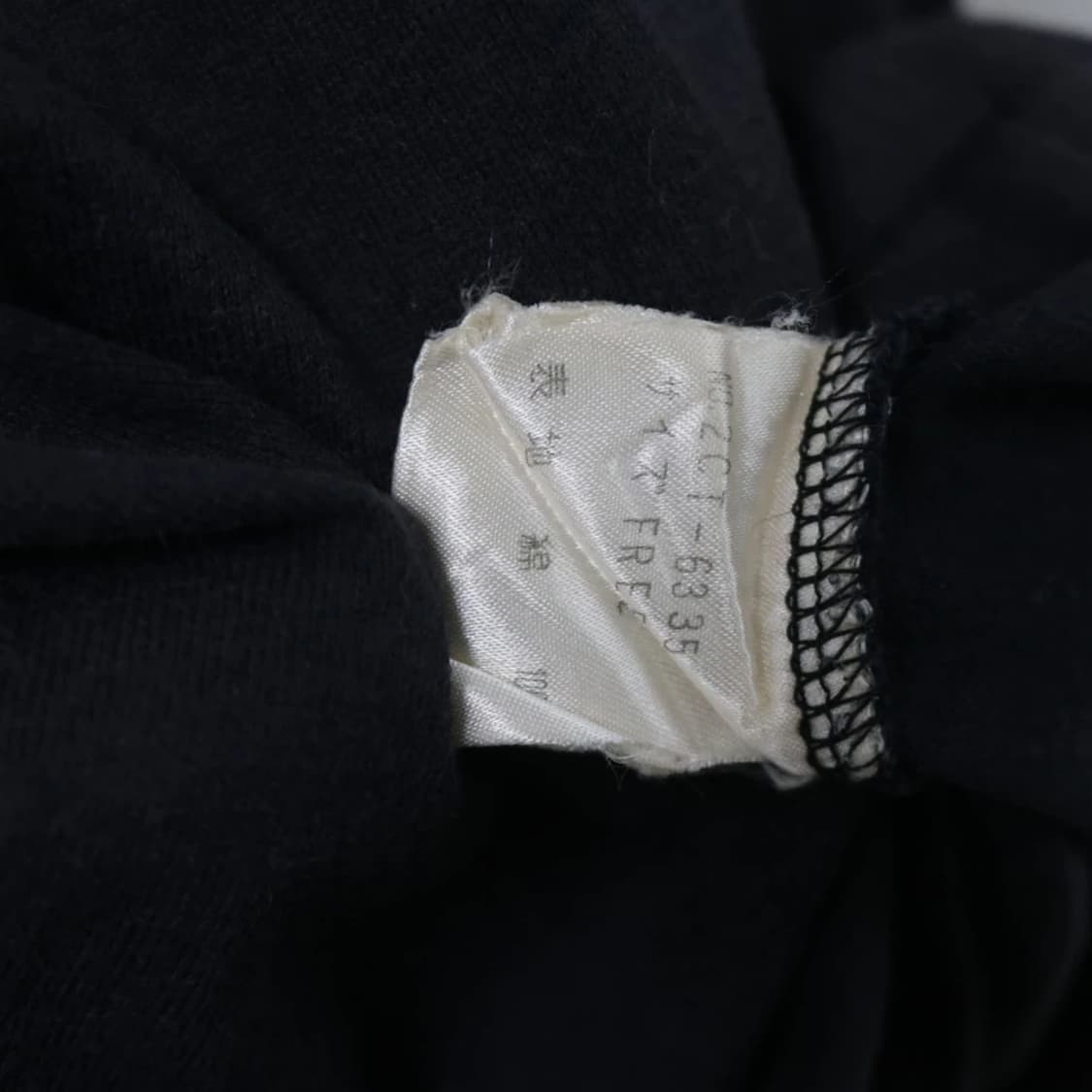 히스테릭 글래머  반팔 티셔츠 66805 상품이미지9