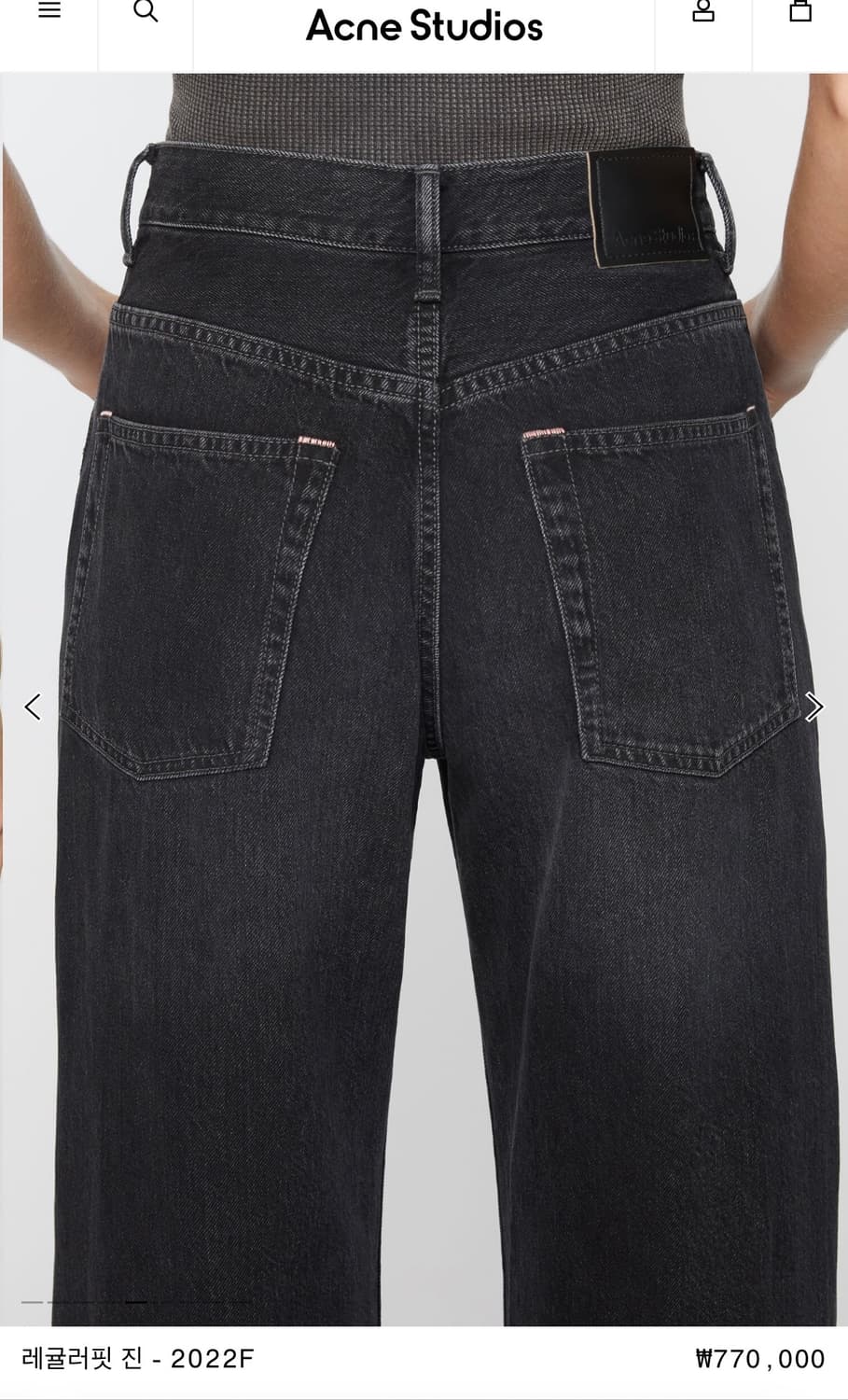 아크네 블랙데님 26-30 acne 상품이미지7