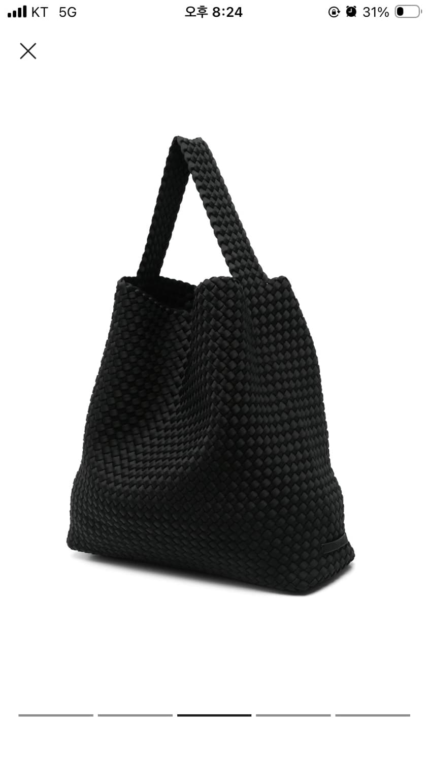 Naghedi Nomad Hobo Large Onyx 상품이미지7