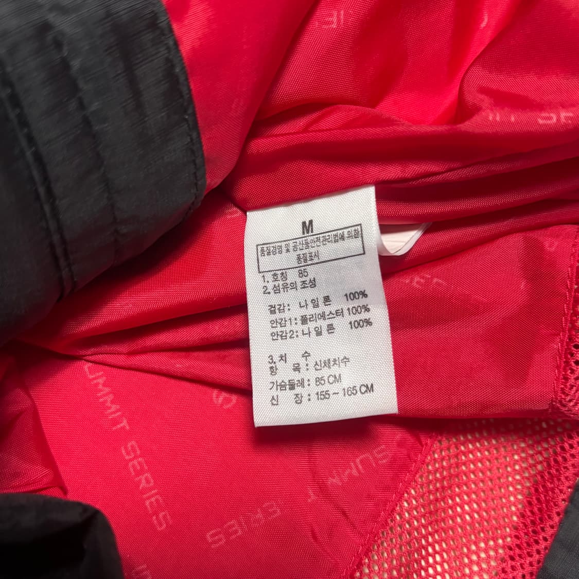 85 노스페이스 써밋 고어텍스 레드 블랙 배색 바람막이 상품이미지5